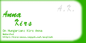 anna kirs business card